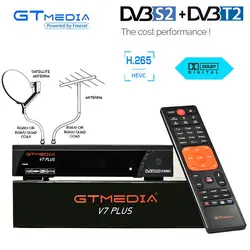 GTMEDIA V7 плюс H.265 DVB-S2 спутниковый приемник-декодер тюнер DVB-T2 tv конвертера Клайн Biss питания цифровой рецепторов комбо