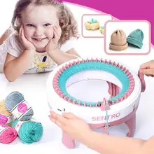 Милый розовый цвет умный ткацкий вязальная машина игрушка для детей домик играющая игрушка для девочек подарок на день рождения хороший Рождественский подарок в коробке