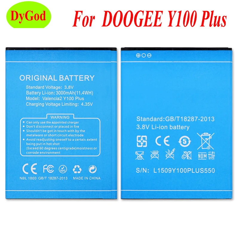 Для Doogee Y100 Plus аккумулятор 3000 мАч | Мобильные телефоны и аксессуары
