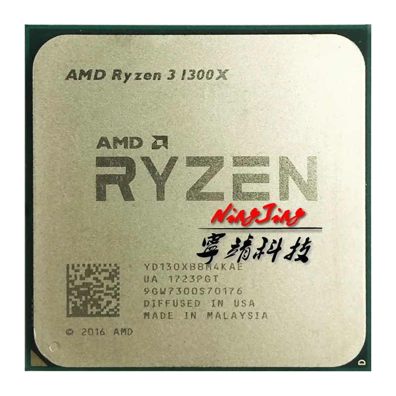 AMD Ryzen 3 1300X R3 5 ГГц четырехъядерный процессор YD130XBBM4KAE сокет AM4 | Компьютеры и офис