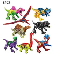 8 видов Красочные динозавры Съемная сборка игрушка Детские образовательные игрушки своими руками прекрасный подарок для детей Подарки