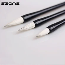 

EZONE Chinese Writing Brush For Watercolor Painting Handwriting Practice Different Size Wool Hair Brushes Calligraphy Supply