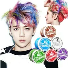 Унисекс воск для волос, помпон для окрашивания волос, воск для укладки волос, воск для волос, серый, фиолетовый, зеленый, бордовый, коричневый, синий, серебристый