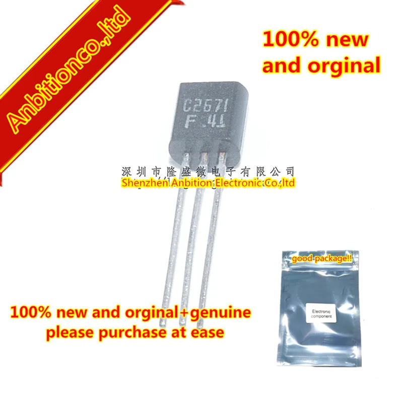 

10pcs 100% new and orginal C2671 2SC2671 TO-92 in stock