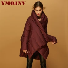 YMOJNV зимняя куртка на утином пуху Нерегулярные пальто парки теплая куртка Женский модный плащ Стильная дизайнерская одежда перо пальто