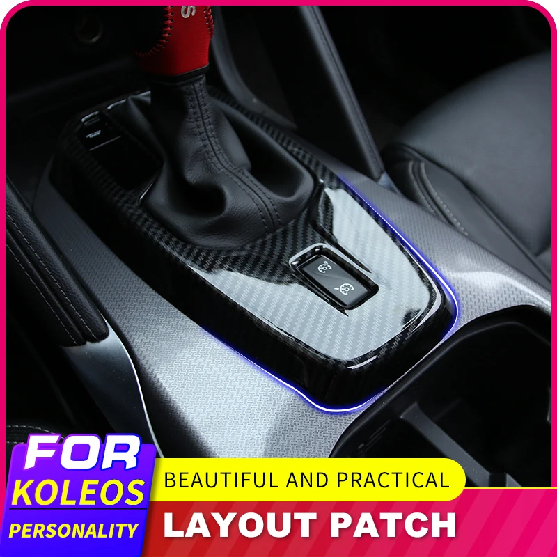 

ABS plastic Left-han Drive Inner Gear Box Panel Cover Trim for Renault Koleos for Samsung QM6 2017 2018 Accessories