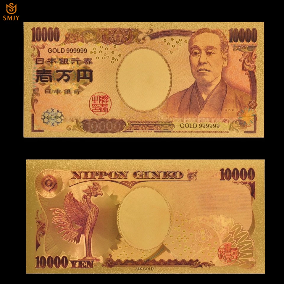 

Japan Gold Banknote 10000 Yen Colored Copy Original National Paper Money Banknote Collections Drop Shopping