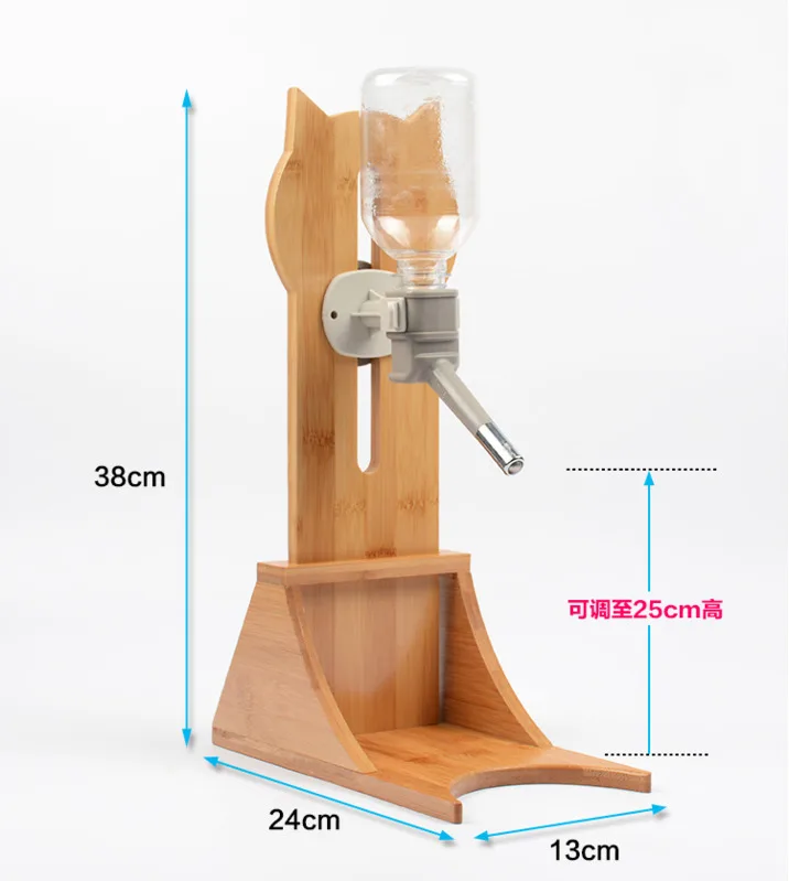 Wood pet water dispenser Automatic Dog cat Water feeder With Frame  Adjustable height Stand Feeder Bottle Pet Drinking Fountain