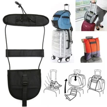Портативный черный комплект багажная сумка для длительных путешествий сумка чемодан ремень рюкзак удобный Перевозчик ремень