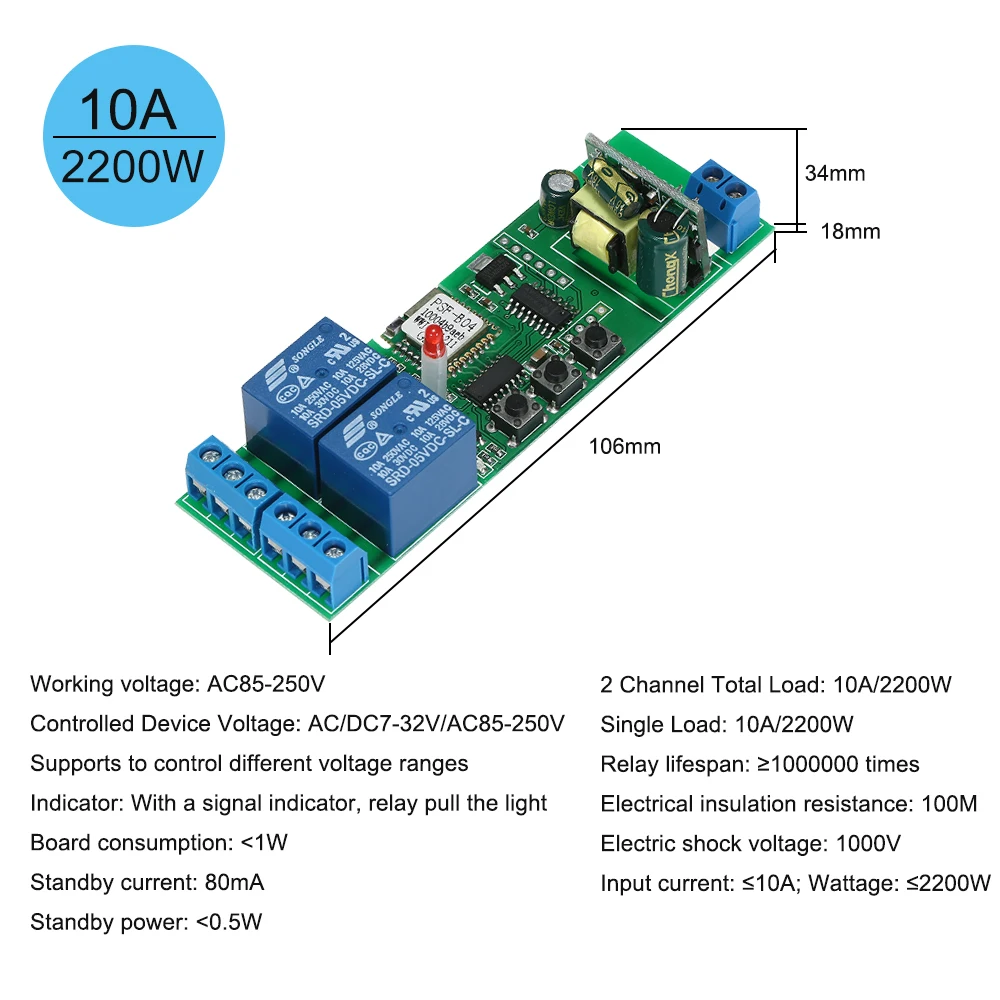 EWeLink умный Wifi переключатель универсальный модуль 2CH AC85 250V беспроводной таймер