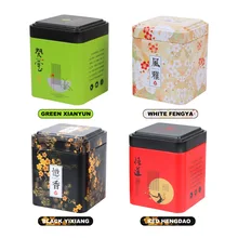 Коробка для хранения чая металлический квадратный контейнер чайная Caddy многофункциональная чайная посуда кухонные аксессуары