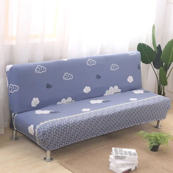 

Armless Printed Four Season Sofa Cover Stretch Blending Couch Covers No Armrests Sofa Elastic Cover Furniture Protector