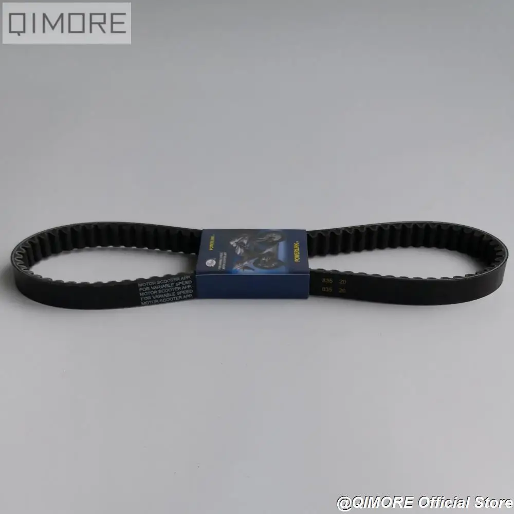 CVT Drive Belt Gates Powerlink 835 20 for Scooter Moped ATV QUAD 152QMI 1P52QMI 157QMJ 1P57QMJ GY6 125 GY6 150 Long Case Engine motorcycle scooter drive belt