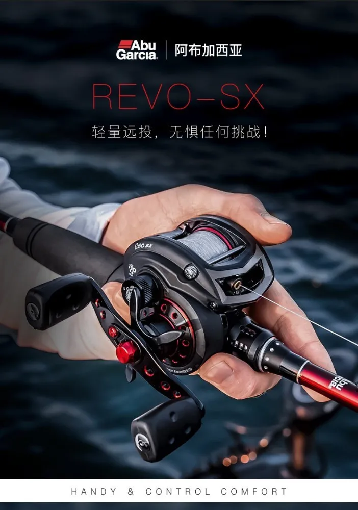 100%Original Abu Garcia Revo Sx Iii 6.4:1 Low Profile Baitcasting Fishing Reel 10bb 189g 9kg Mag Trax Saltwater Fishing Reel 100%Original Abu Garcia Revo Sx Iii 6.4:1 Low Profile Baitcasting Fishing Reel 10bb 189g 9kg Mag Trax Saltwater Fishing Reel