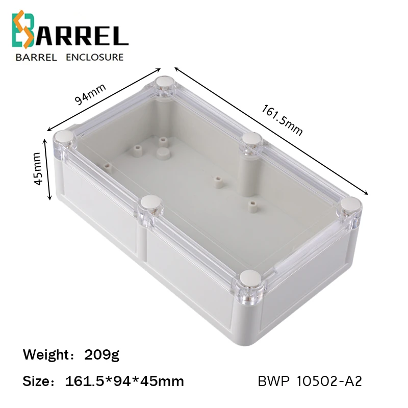 161.5*94*45mm IP68 waterproof plastic enclosure housing DIY electronic project case outdoor weatherproof instrument contol box |
