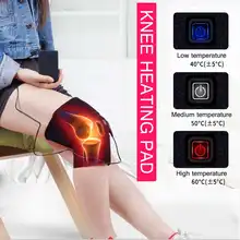 Открытый спортивный наколенник электрические грелки для колен Тепловая терапия Боль при артрите горячий компресс рельеф Поддержка протектор наколенники