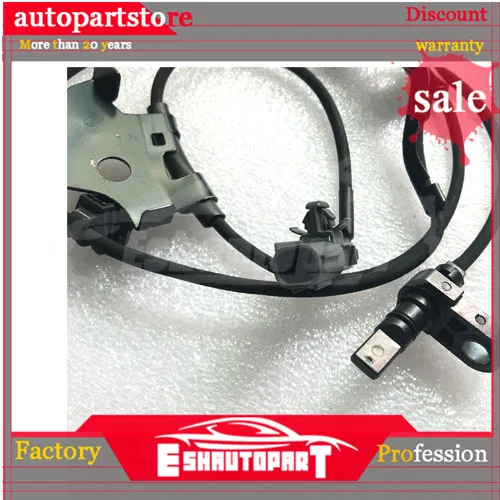 Для запасных частей ABS Датчик скорости колеса OEM 89542-02090 8954202090 Сделано в Китае |