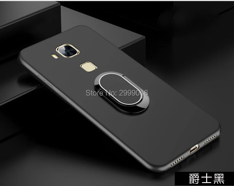 Чехол для HUAWEI Honor 7 мягкий магнитный чехол с кольцом на палец Huawei магнитом