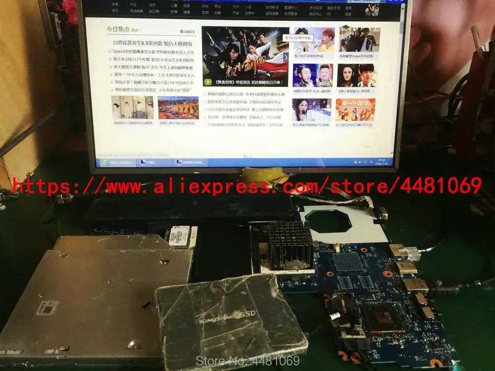 Материнская плата для ноутбука HP 450 685768 501 001 250 G1 все функции|Материнские платы