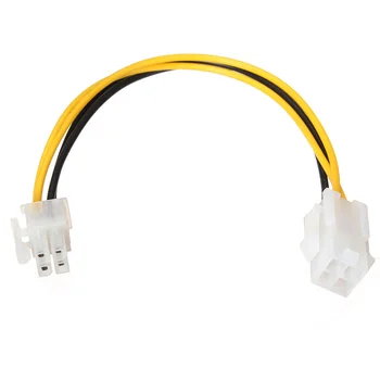 

FULL-20CM/8Inch 12V 4 Pin Male to 4 Pin P4 Female CPU Power Supply Extension Cable