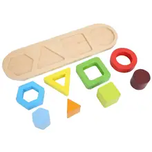 Детские деревянные строительные блоки детские Ранние развивающие игрушки интеллектуальная Геометрическая игрушка родитель-детская игра подарок на день рождения ребенка