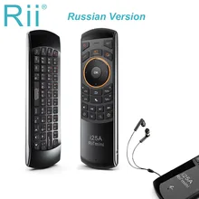 Orijinal Rii i25A rusça İngilizce İbranice kablosuz klavye hava fare Rii i25 için uzaktan kumanda PC akıllı Android TV kutusu T9 TX6 T95Q
