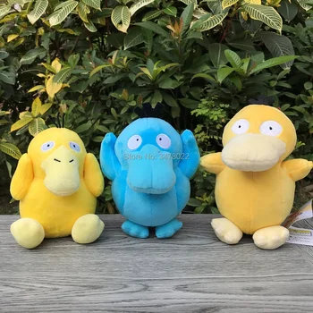 

3 Styles Cute Psyduck Plush Toy Sun Moon Shiny Alola Psyduck Kodakku Stuffed Toys Cartoon Soft Doll