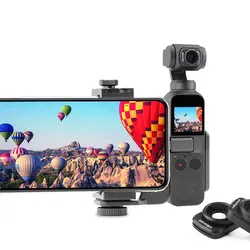 Для DJI Osmo Карманный широкоугольный объектив Professional HD магнитная структура линзы для Osmo Карманный ручной карданный Cam аксессуары