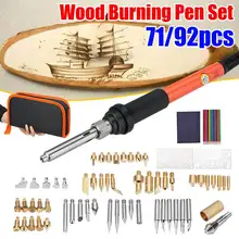 71/92 шт. 60 Вт Профессиональный Температура регулируемый деревянный комплект для выжигания дровяная печь паяльник для подключения к ручка Набор для паяльных дровяной печи