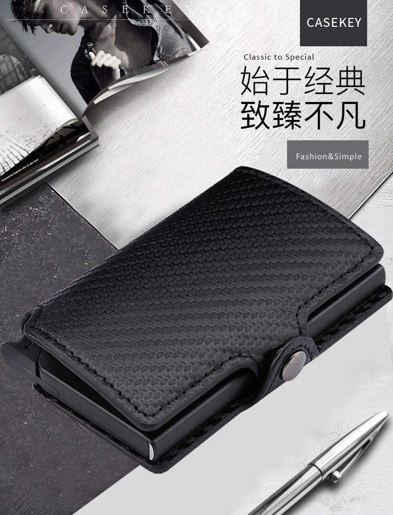 

2019 Mens Carbon Fiber Leather ID Credit Card Holder With Coin Pocket RFID Protector Money Wallet Clip