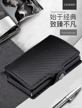 

2019 Mens Carbon Fiber Leather ID Credit Card Holder With Coin Pocket RFID Protector Money Wallet Clip