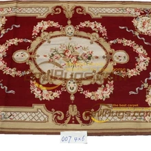 Императорский семейный шерстяной ковер 122 см x 183 см 4'x6 'Botany цветок прикроватный чайный столик гостиная Roomgc28neeyg28