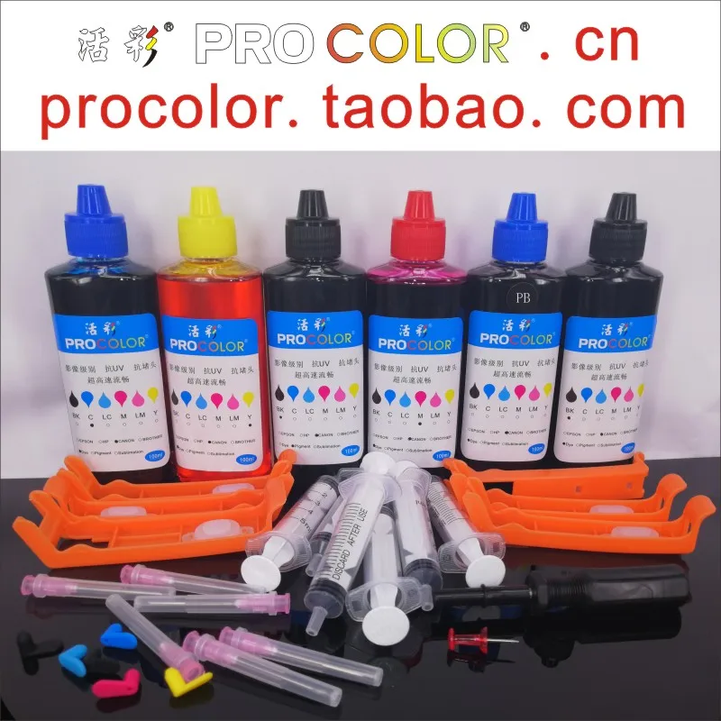 Pgi-580 Bk 580 581 C Pb Dye Ink Refill Kit Setup Inkjet Cartridge For Canon Pixma Ts8250 Ts8251 Ts8252 Ts 8250 8251 8252 Printer - Ink Kits - AliExpress