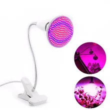 Светодиодный светильник для выращивания растений E27 12 Вт, полный спектр, лампа для комнатных растений, лампа для цветочной системы, теплица, цветение с зажимом