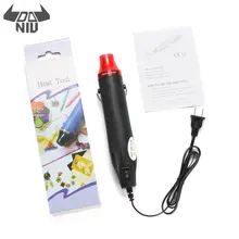 Электрический термоусадочный Электроинструмент DANIU, 110 В, 300 Вт, для самостоятельной сборки, электроинструмент, тепловые пушки горячего воздуха с опорным сиденьем, DIY инструмент/штепсельная вилка стандарта США