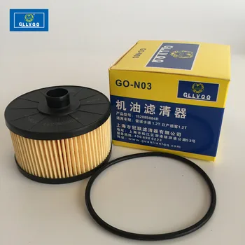 

Car Oil Filter For Renault 2015 Captur 1.2T For Nissan 2016 Qashqai 1.2T OEM 15209-5084R