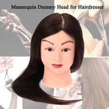 2" Манекен-голова для обучения с подставкой 65% настоящий салон красоты Парикмахерская Практика Модель