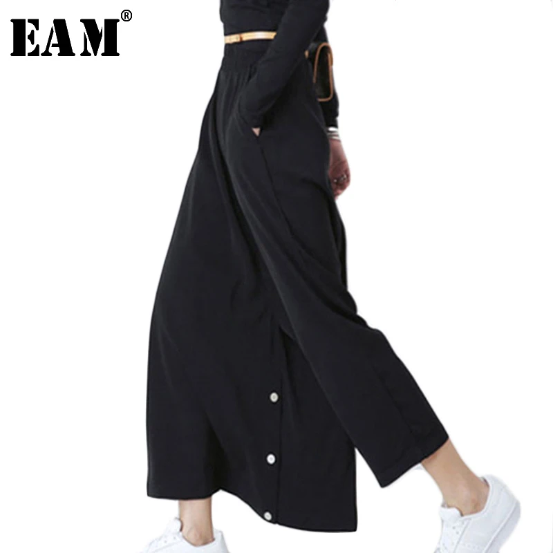 

[EAM] 2019 Spring New Product Fashion Button Black Wide Leg Pants Woman High Waist Loose Big Size Pants All-match Y91801