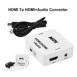 3,5 мм 1080 P HDMI к HDMI адаптер аудио конвертер разветвитель HDMI декодер Extractor Splitter аналаговый адаптер