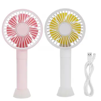 

USB Rechargeable Handheld Fan Mini Adjustable Fan Hand Bar Desktop Fans for Office air conditioning