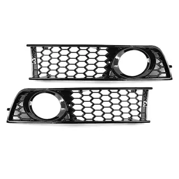 

1 Pair Front Bumper Lower Side Fog Light Grilles Fog Lamp Covers for Audi A4 B6 Sedan Model 2001-2005