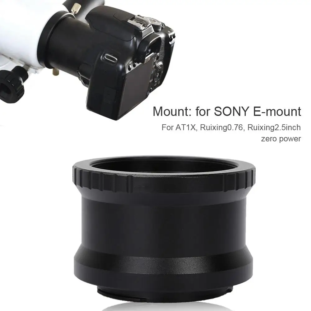 Кольцо для телескопа Sony NEX адаптер камеры M48 * 0 75 мм камер A7 A7S A7R Ar7II объектива (48 NEX)
