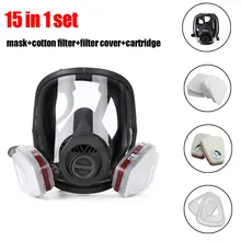 Safurance 15 в 1 картина Опрыскивание безопасности респиратор Маска противогаз для 3 м 6800 фильтр противогаз уход за кожей лица Уход за кожей лица из респиратор