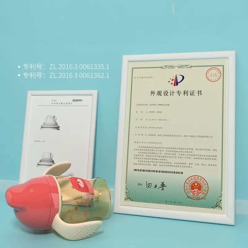 

Times Special Baby Study Drinking Duck's Mouth Cup Baby 6-18 Individual Month Study Drink Cup Kindergarten Children Cup Pa Cup