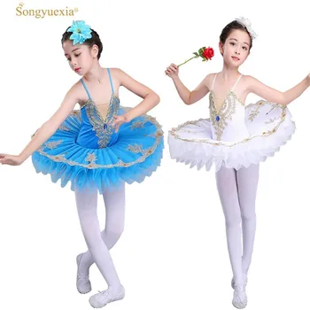 

Children's Day Small Swan Dance Dance Show Serve Ballet Skirt TUTU Yarn Skirt Girl Thick And Disorderly Skirt Performance Serve