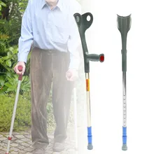 Девять уровней Регулируемый ручной костыль высота взрослых подмышек пара костылей костыль ходьба помощь из нержавеющей стали трости