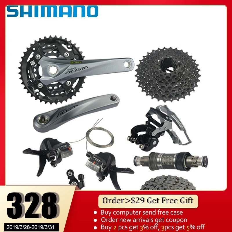 3x9 groupset