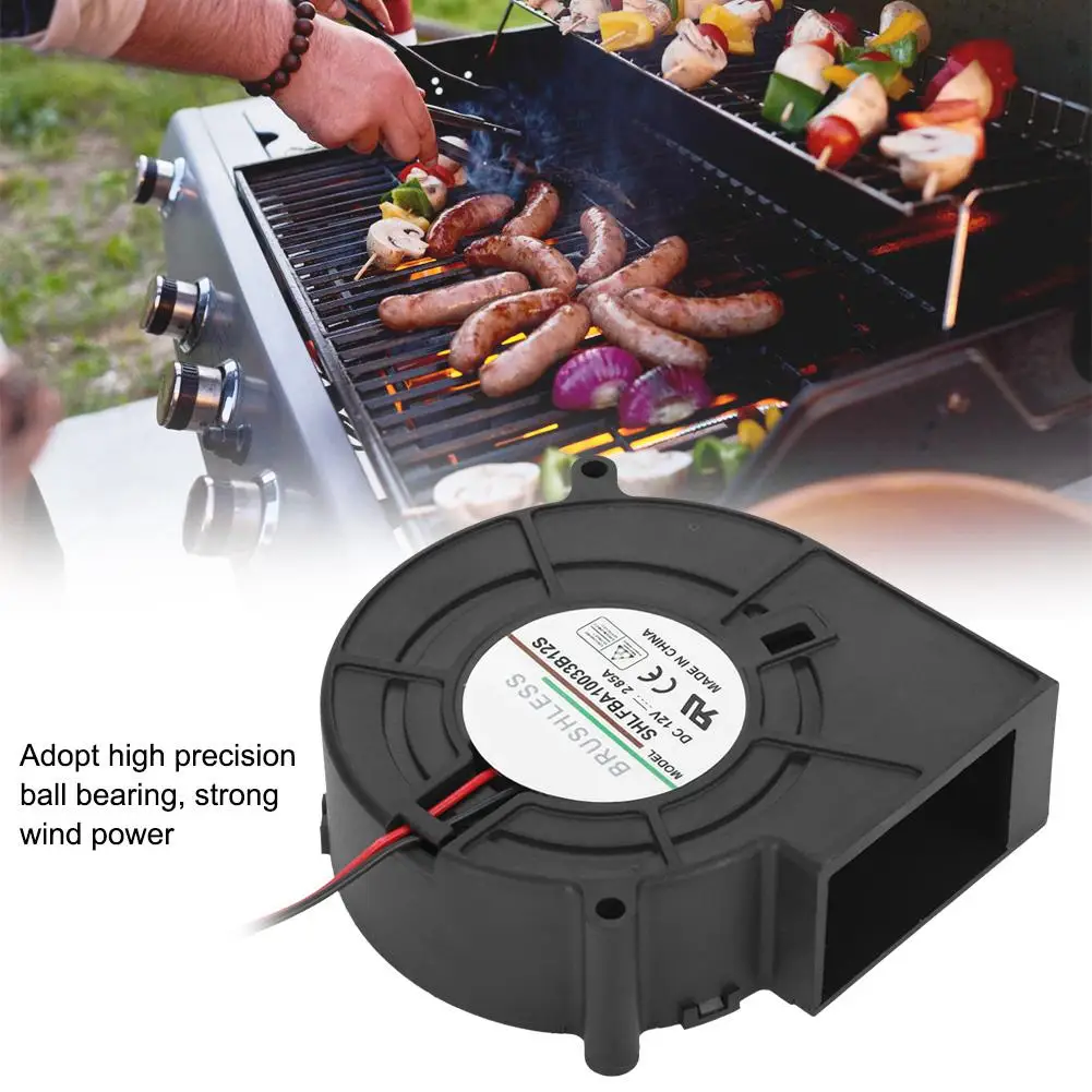 12V 2.85A BBQ вентилятор воздуходувка для барбекю, пикника кемпинга пожарный уголь стартер