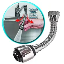 Смеситель для кухни, гибкий распылитель, 360 градусов, кран из нержавеющей стали, расширитель распылителя, Кухонное устройство