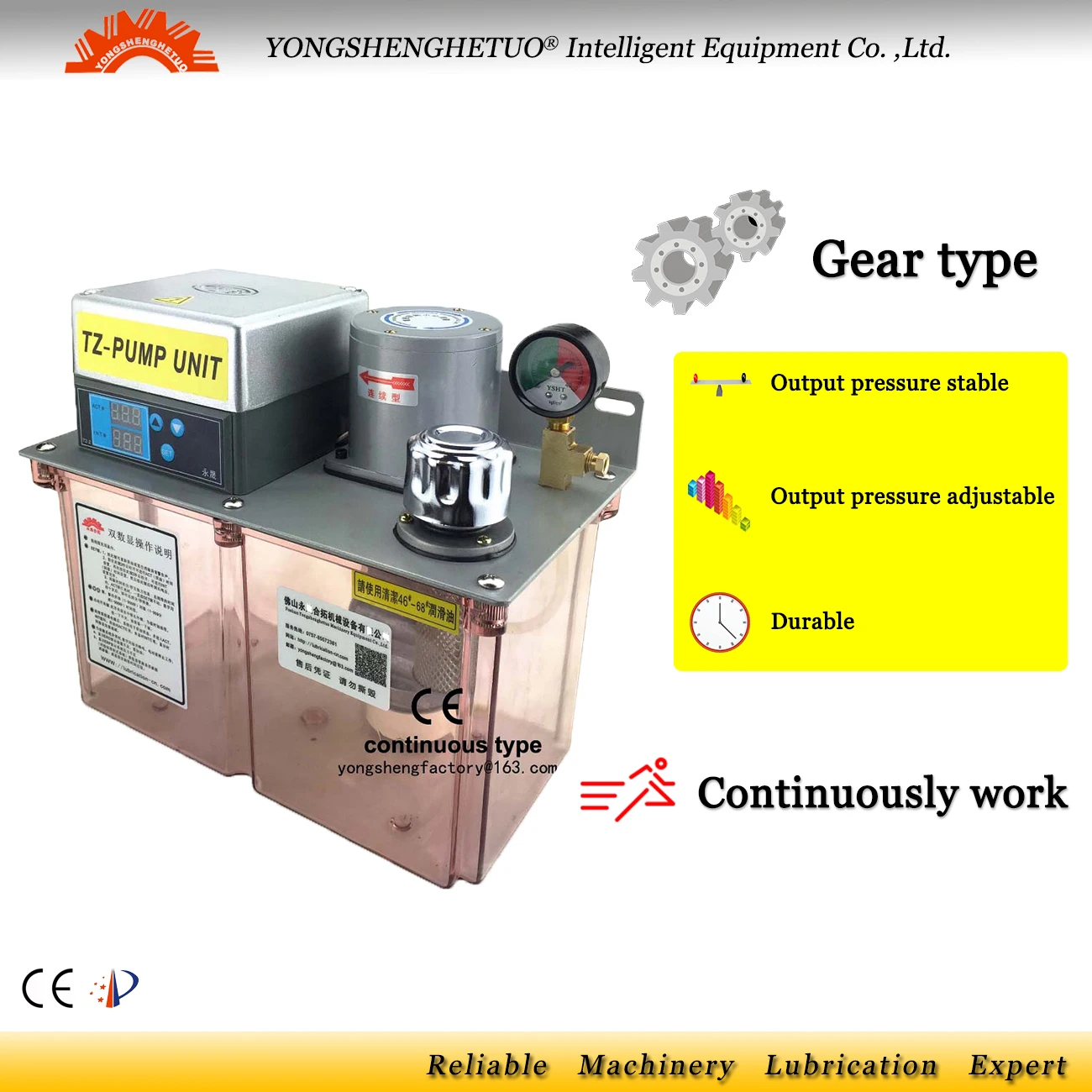 long running electric lubrication oil pump gear lubricator 4L 220V Digital panel TZ2262 400 for